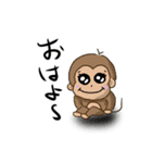 オリキャラセット（個別スタンプ：8）