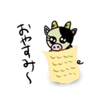 オリキャラセット（個別スタンプ：9）