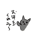オリキャラセット（個別スタンプ：11）