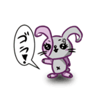 オリキャラセット（個別スタンプ：16）