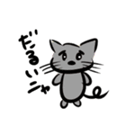 オリキャラセット（個別スタンプ：17）