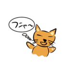 オリキャラセット（個別スタンプ：19）