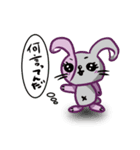 オリキャラセット（個別スタンプ：23）