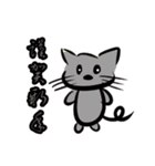 オリキャラセット（個別スタンプ：26）