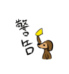オリキャラセット（個別スタンプ：27）