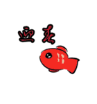 オリキャラセット（個別スタンプ：28）