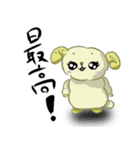 オリキャラセット（個別スタンプ：31）