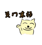 オリキャラセット（個別スタンプ：32）