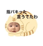 クライマーのパパがいる家族のスタンプ（個別スタンプ：1）