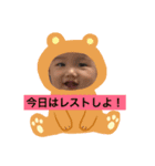クライマーのパパがいる家族のスタンプ（個別スタンプ：5）
