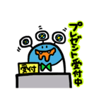 モンスタースタンプ★☆(Xmas)（個別スタンプ：3）