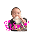 赤ちゃん 挨拶☆（個別スタンプ：6）