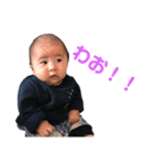 赤ちゃん 挨拶☆（個別スタンプ：11）