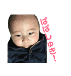 赤ちゃん 挨拶☆（個別スタンプ：15）