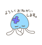 クラゲとメンダコ。（個別スタンプ：1）