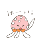 クラゲとメンダコ。（個別スタンプ：4）