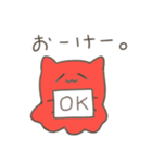 クラゲとメンダコ。（個別スタンプ：5）
