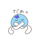 クラゲとメンダコ。（個別スタンプ：6）