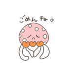 クラゲとメンダコ。（個別スタンプ：7）