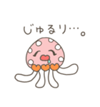 クラゲとメンダコ。（個別スタンプ：10）