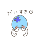 クラゲとメンダコ。（個別スタンプ：11）