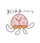 クラゲとメンダコ。（個別スタンプ：16）