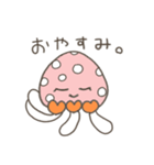 クラゲとメンダコ。（個別スタンプ：18）