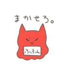 クラゲとメンダコ。（個別スタンプ：20）