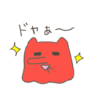クラゲとメンダコ。（個別スタンプ：21）