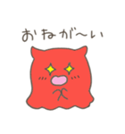 クラゲとメンダコ。（個別スタンプ：22）
