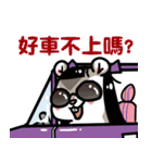 くそ！！ハムスター にくのすけ（個別スタンプ：5）