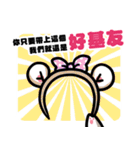 くそ！！ハムスター にくのすけ（個別スタンプ：14）