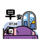 くそ！！ハムスター にくのすけ（個別スタンプ：15）