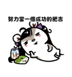 くそ！！ハムスター にくのすけ（個別スタンプ：23）