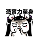 くそ！！ハムスター にくのすけ（個別スタンプ：30）