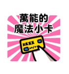 くそ！！ハムスター にくのすけ（個別スタンプ：35）