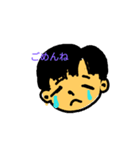 ナンバー0（個別スタンプ：2）