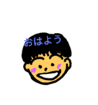 ナンバー0（個別スタンプ：4）