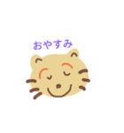 ナンバー0（個別スタンプ：6）