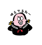 女子高生JK2（個別スタンプ：1）