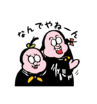 女子高生JK2（個別スタンプ：4）