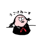 女子高生JK2（個別スタンプ：5）