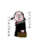 女子高生JK2（個別スタンプ：6）