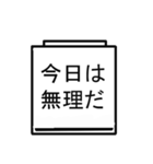 充電アイコンスタンプ（個別スタンプ：4）