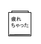 充電アイコンスタンプ（個別スタンプ：6）