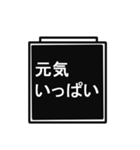 充電アイコンスタンプ（個別スタンプ：12）