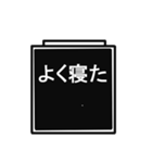 充電アイコンスタンプ（個別スタンプ：13）