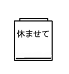 充電アイコンスタンプ（個別スタンプ：14）
