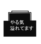 充電アイコンスタンプ（個別スタンプ：20）