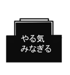 充電アイコンスタンプ（個別スタンプ：21）